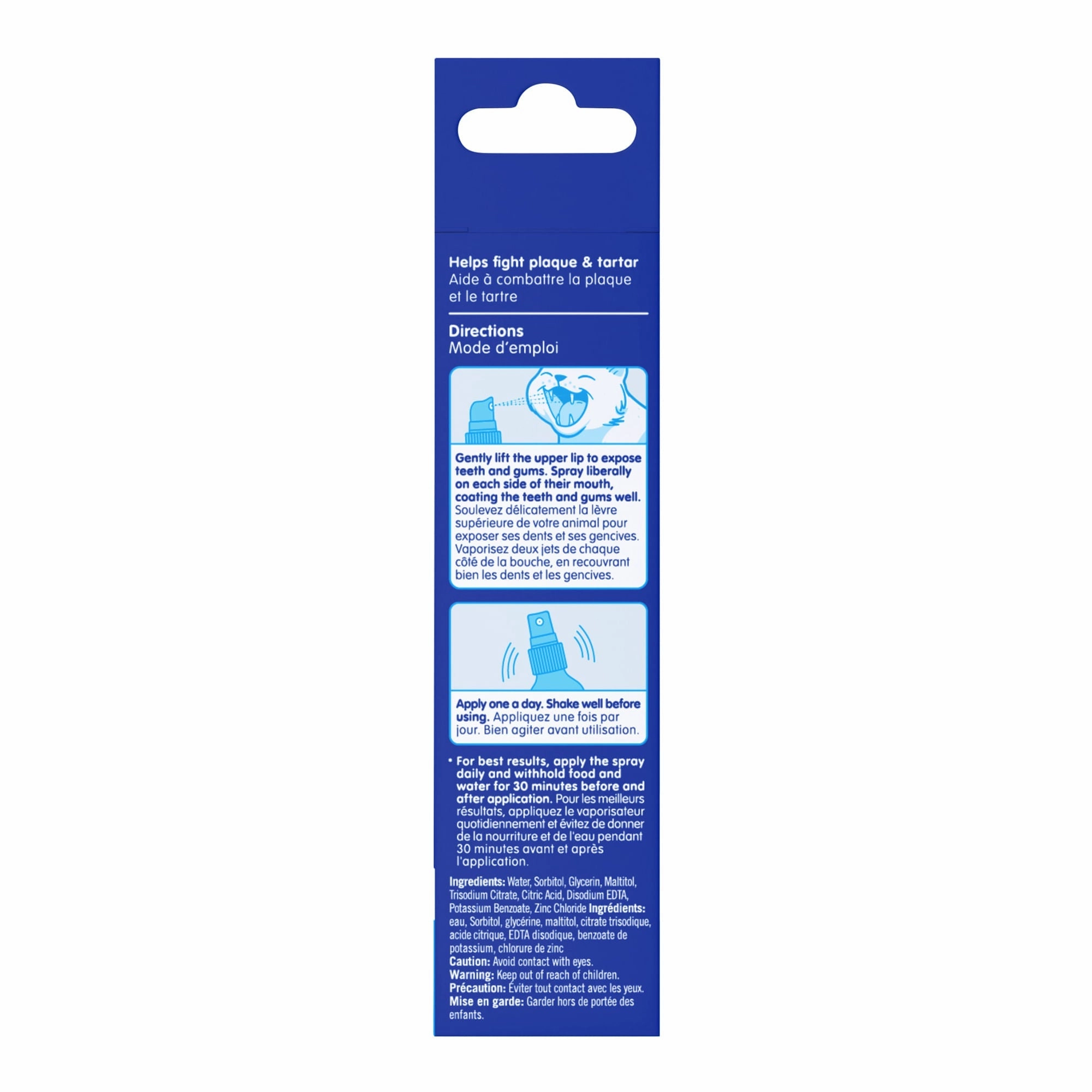 bluestem Oral Care Cat Spray, 2 fl oz