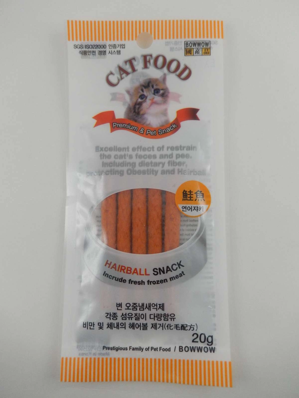 Bow Wow Zenith Salmon Jerky Hairball Cat Treat 20g