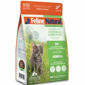 BUNDLE DEAL: Feline Natural Chicken & Lamb Freeze Dried Raw Cat Food