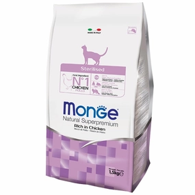BUNDLE DEAL: Monge Sterilised Adult Dry Cat Food