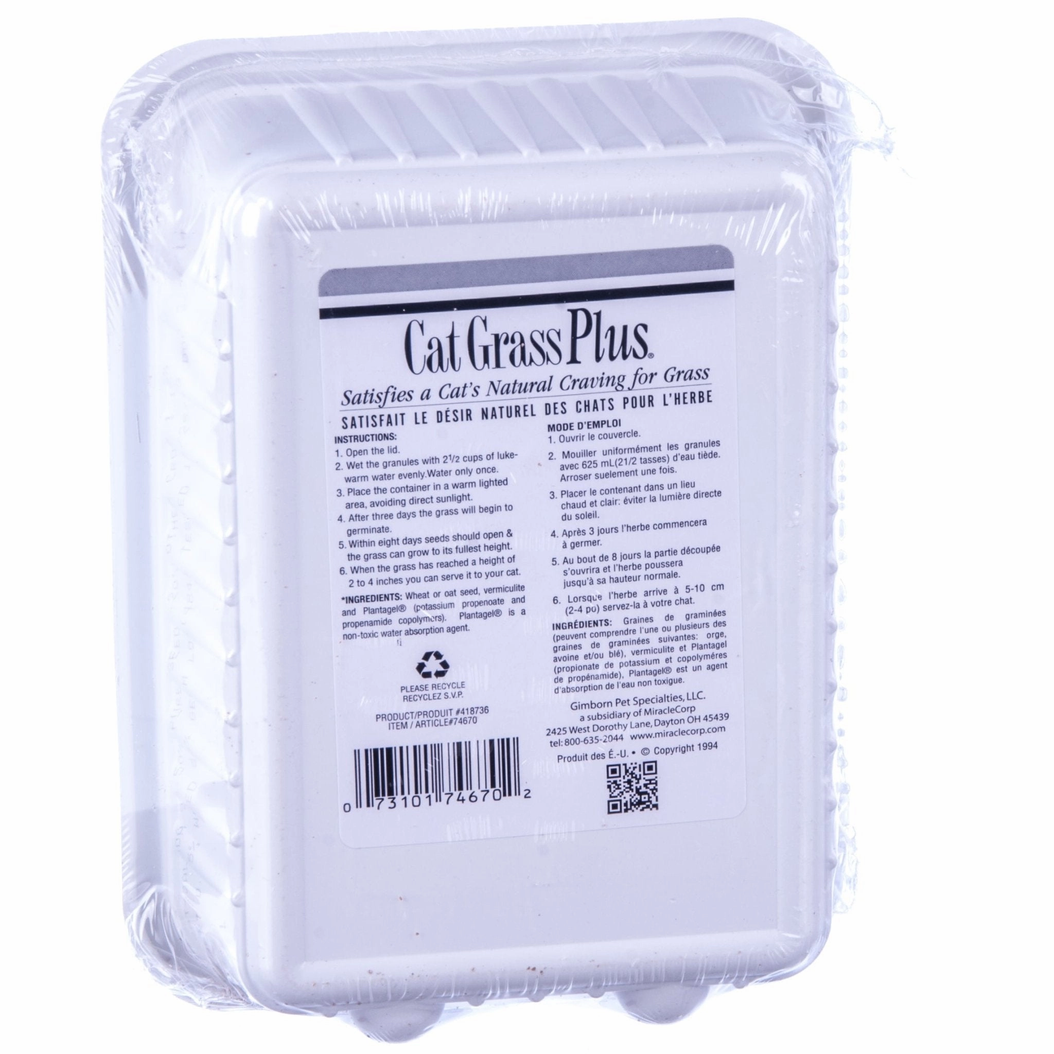 Cat Grass Plus