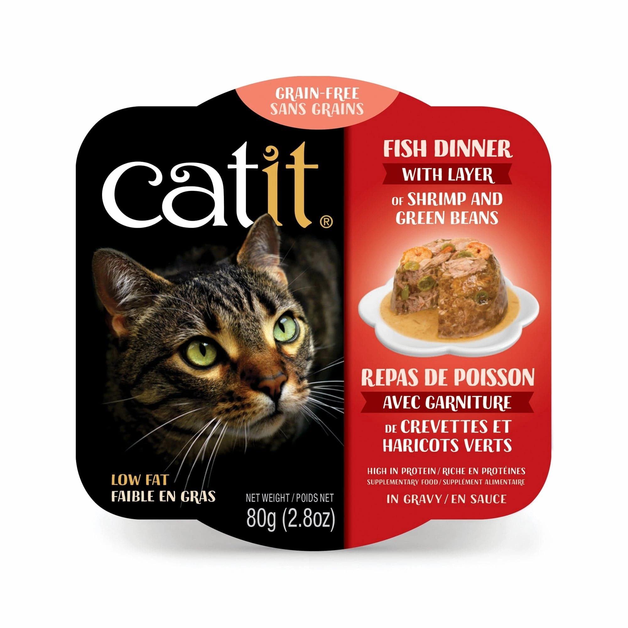 Catit Fish Dinner with Shrimp & Green Beans Grain Free Wet Cat Food