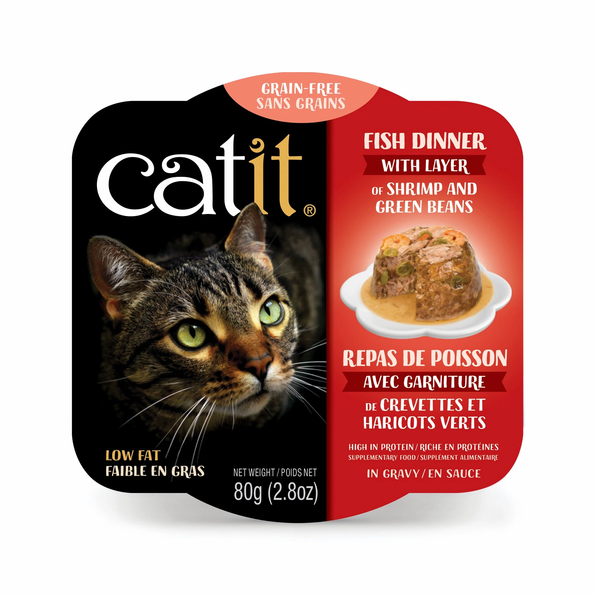 Catit Fish Dinner with Shrimp & Green Beans Grain Free Wet Cat Food