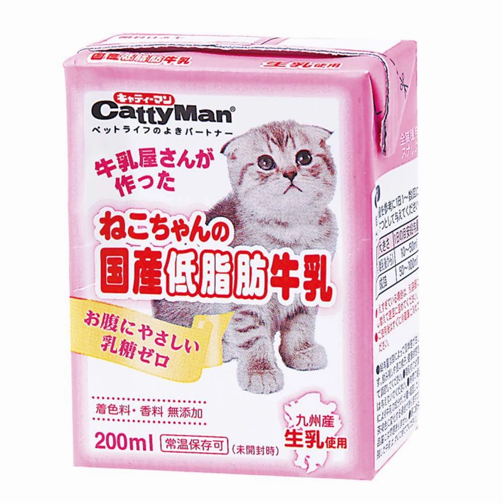 CattyMan Japanese Low Fat Cat Milk 200ml (Exp Mar 2023)
