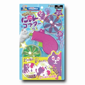 CattyMan Jareneko Helicopter Cat Toy