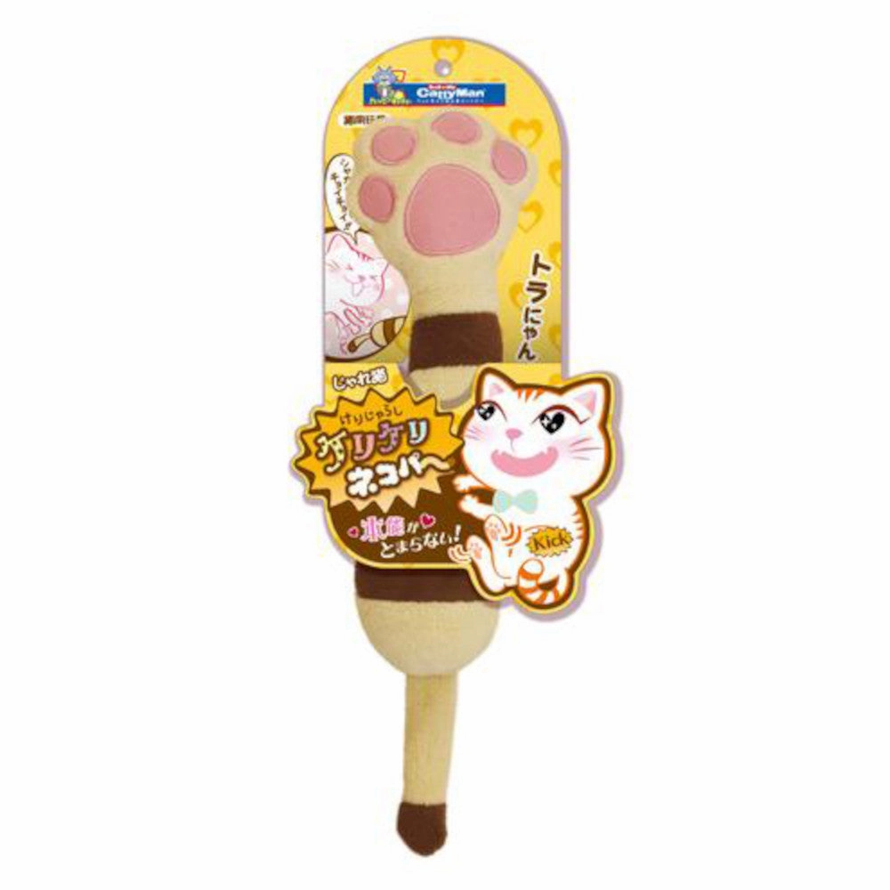 CattyMan Jareneko Kicker Cat Toy