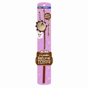 CattyMan Natural Lion Teaser Cat Toy