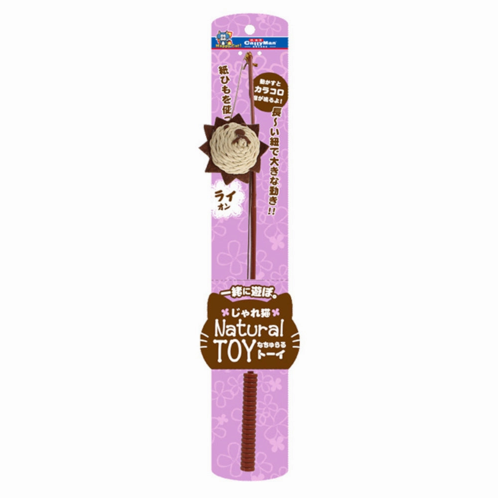 CattyMan Natural Lion Teaser Cat Toy