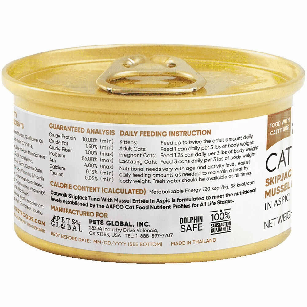 Catwalk Skipjack Tuna with Mussel Entree In Aspic Canned Cat Food 80g