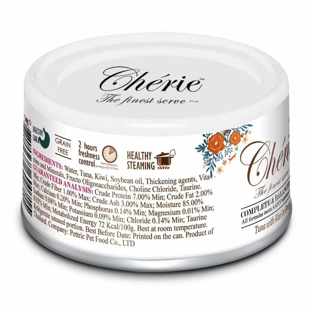 Cherie Complete & Balanced Digestive Care Tuna with Kiwi in Gravy Canned Cat Food 80g