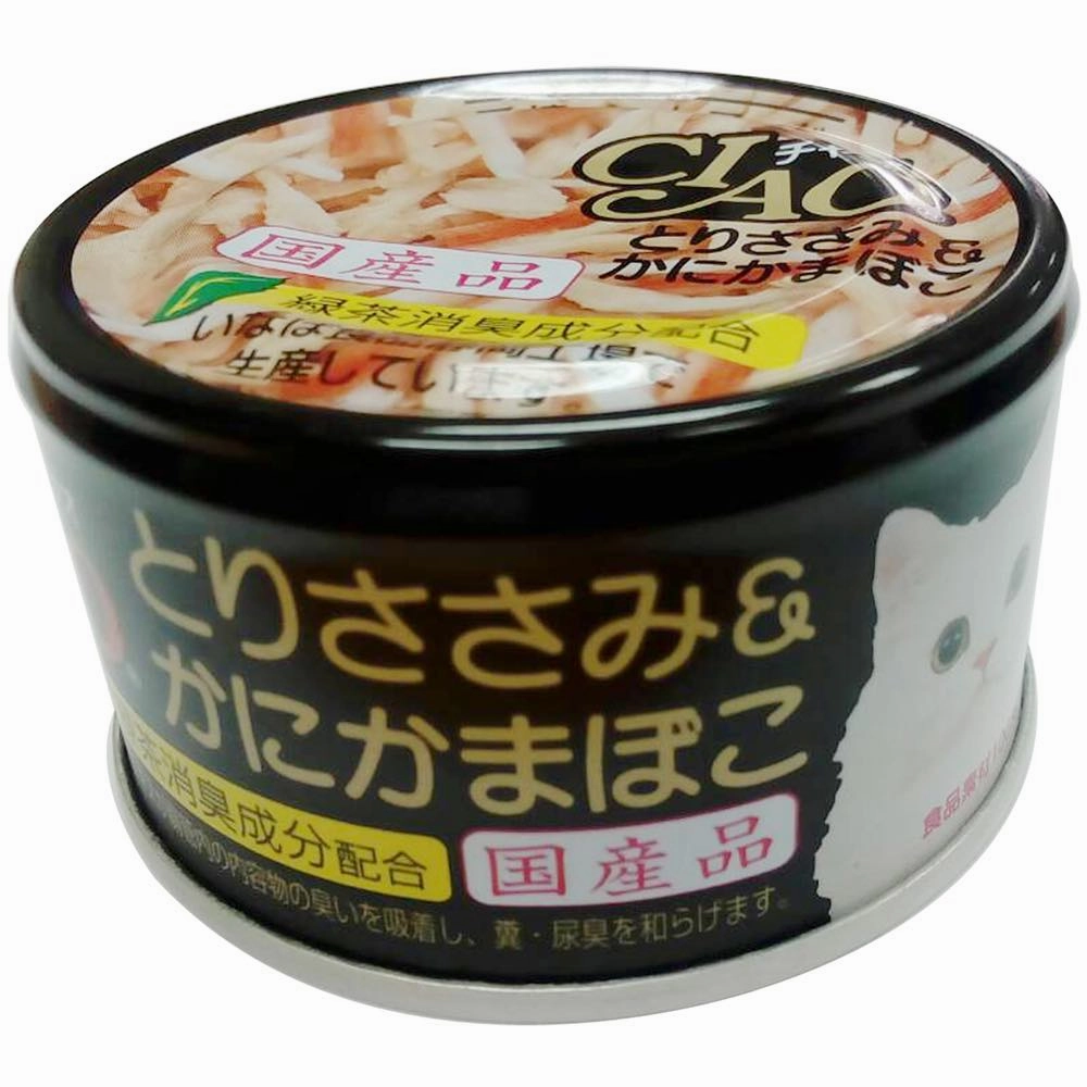 Ciao White Meat Chicken Fillet & Crabstick In Jelly Canned Cat Food 75g