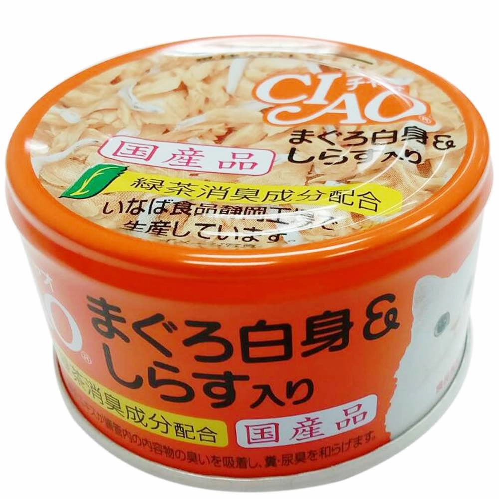 Ciao White Meat Tuna & Shirasu In Jelly Canned Cat Food 75g
