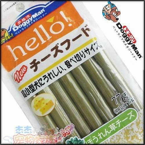 Doggyman Hello Cheese And Spniach Sausage 7pc