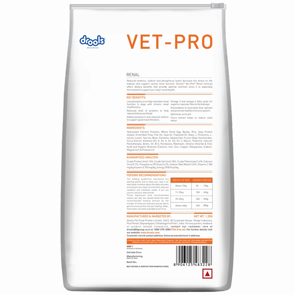 Drools VET PRO Renal Adult Dog Dry Food