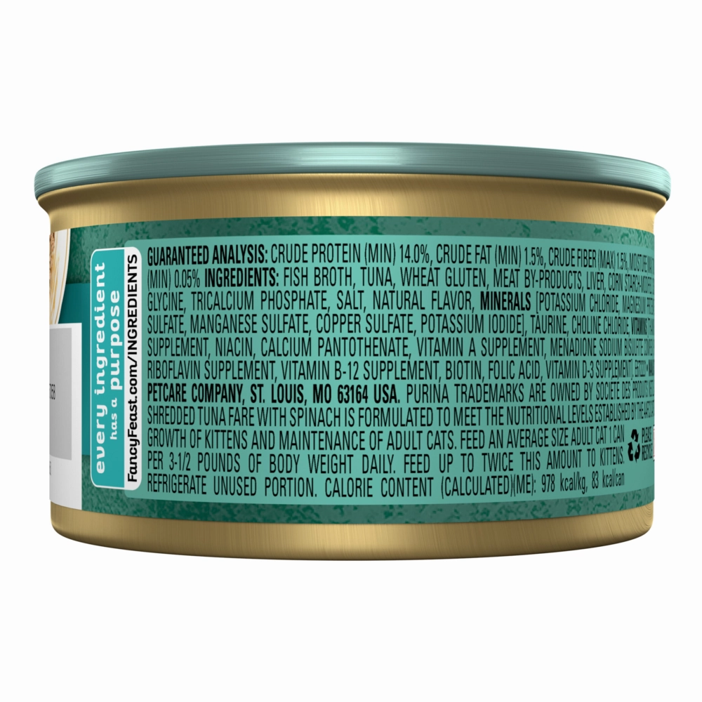 Fancy Feast Elegant Medleys Shredded Tuna Canned Cat Food
