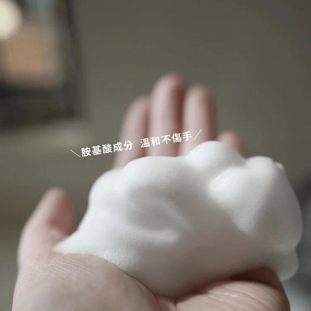 Foaming Dish Soap