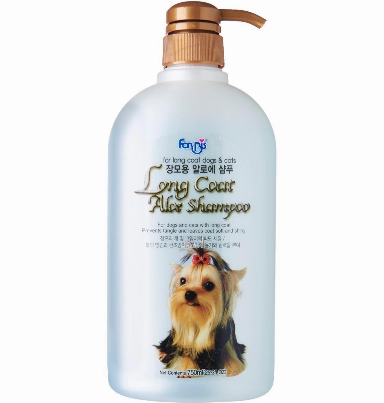 Forbis Long Coat Aloe Shampoo