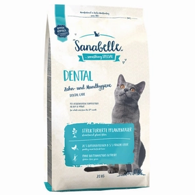 FREE TREATS w 2kg: Sanabelle Dental Dry Cat Food