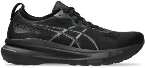 Chaussures de course pour hommes Gel Kayano 31 (Largeur 4E)