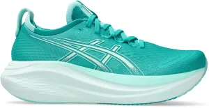 Chaussures de course pour femme GEL-NIMBUS 27 (Largeur B)