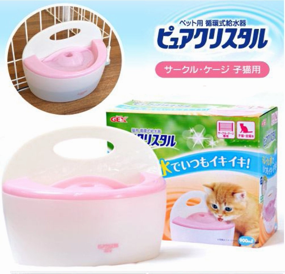 GEX Pure Crystal Cage Drinking Fountain For Kittens 900ml
