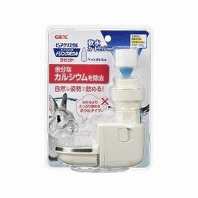 GEX Pure Crystal Drink Bowl for Rabbit
