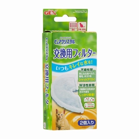 GEX Pure Crystal Filter Cartridge For Cat (900ml) 2ct