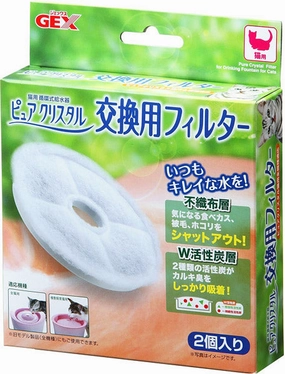 GEX Pure Crystal Filter Cartridge For Cats 2ct