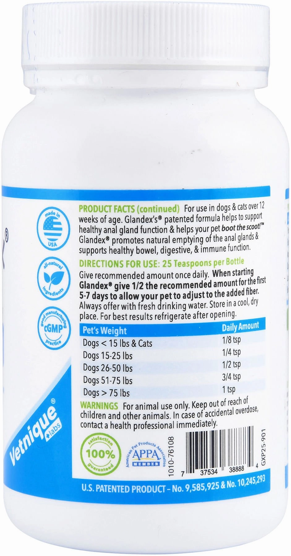 Glandex Powder for Dogs and Cats, Beef Liver Flavor