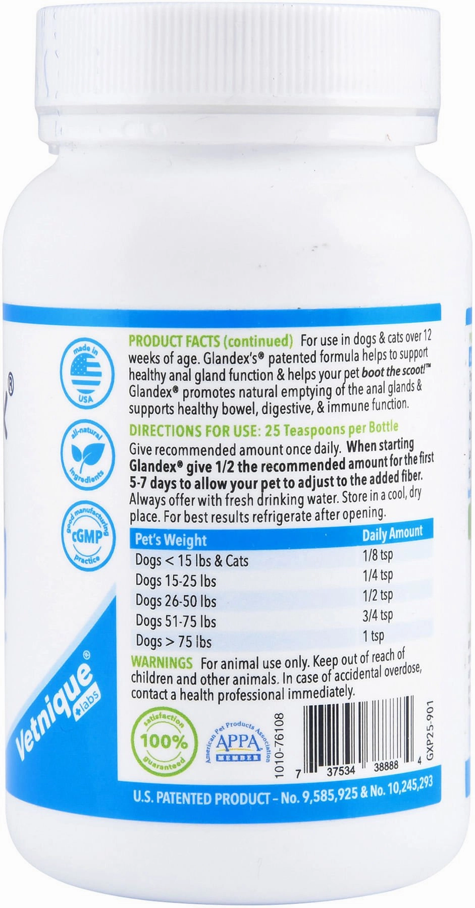Glandex Powder for Dogs and Cats, Beef Liver Flavor