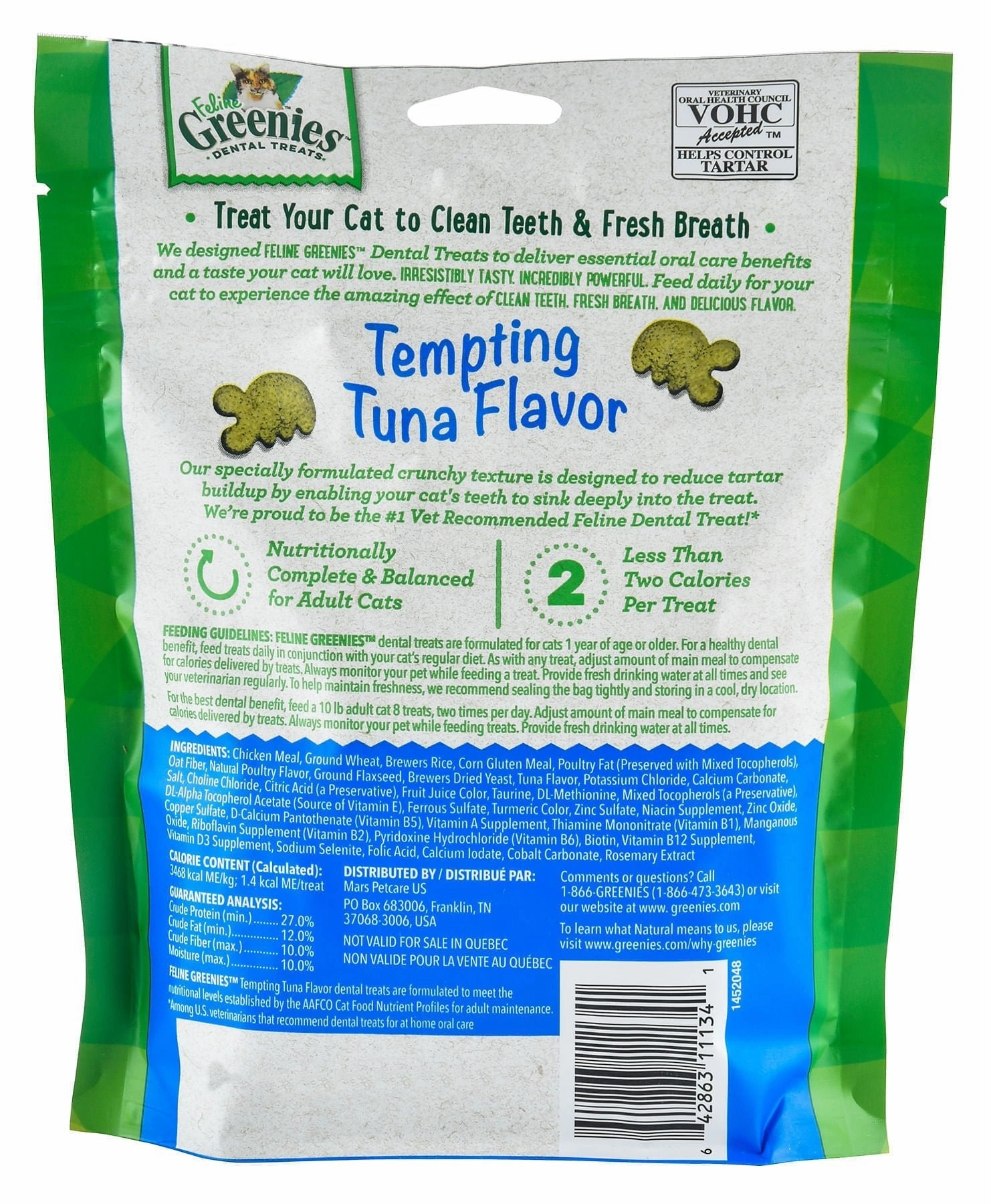 Greenies Feline, MEGA Size, 4.6 oz
