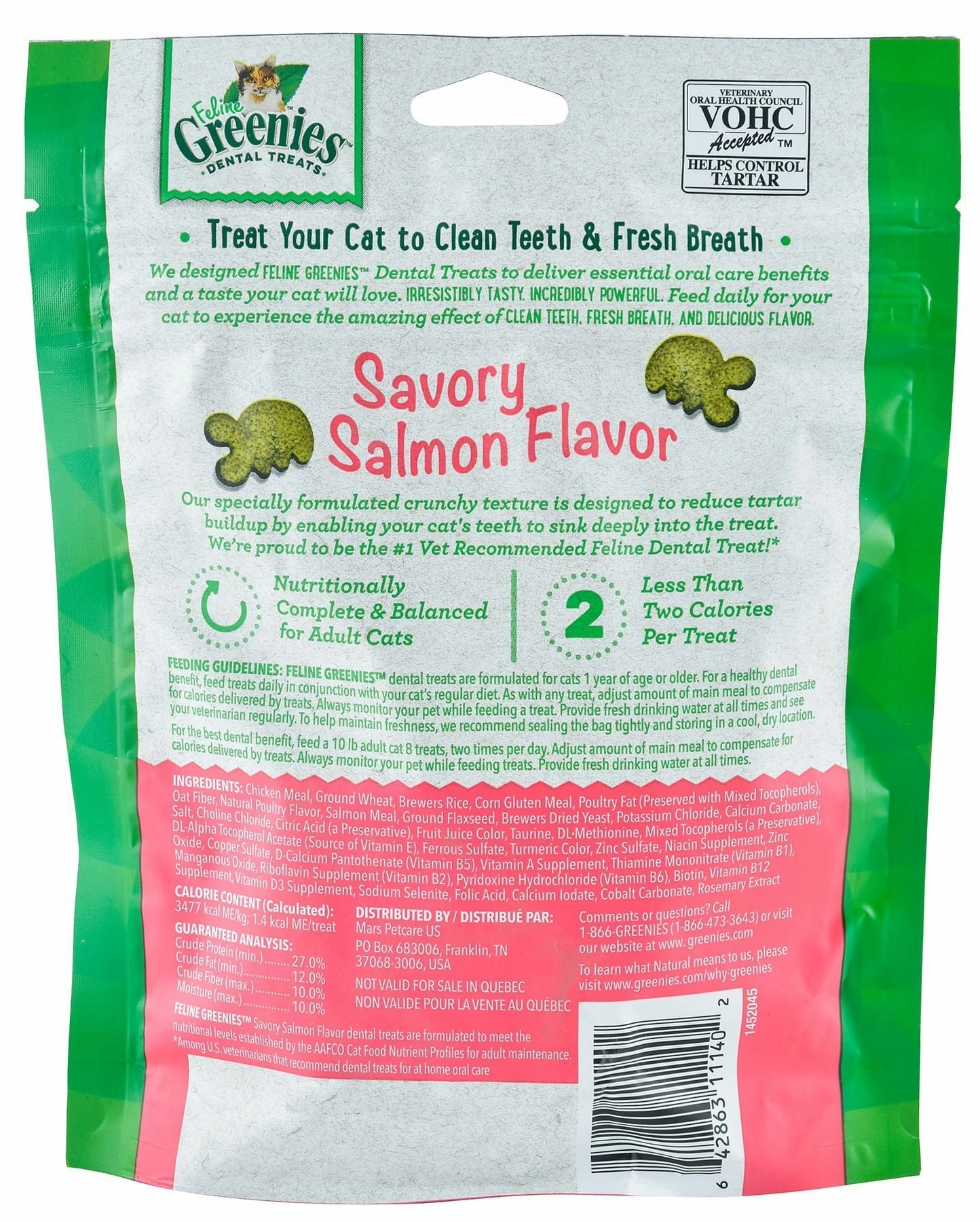 Greenies Feline, MEGA Size, 4.6 oz