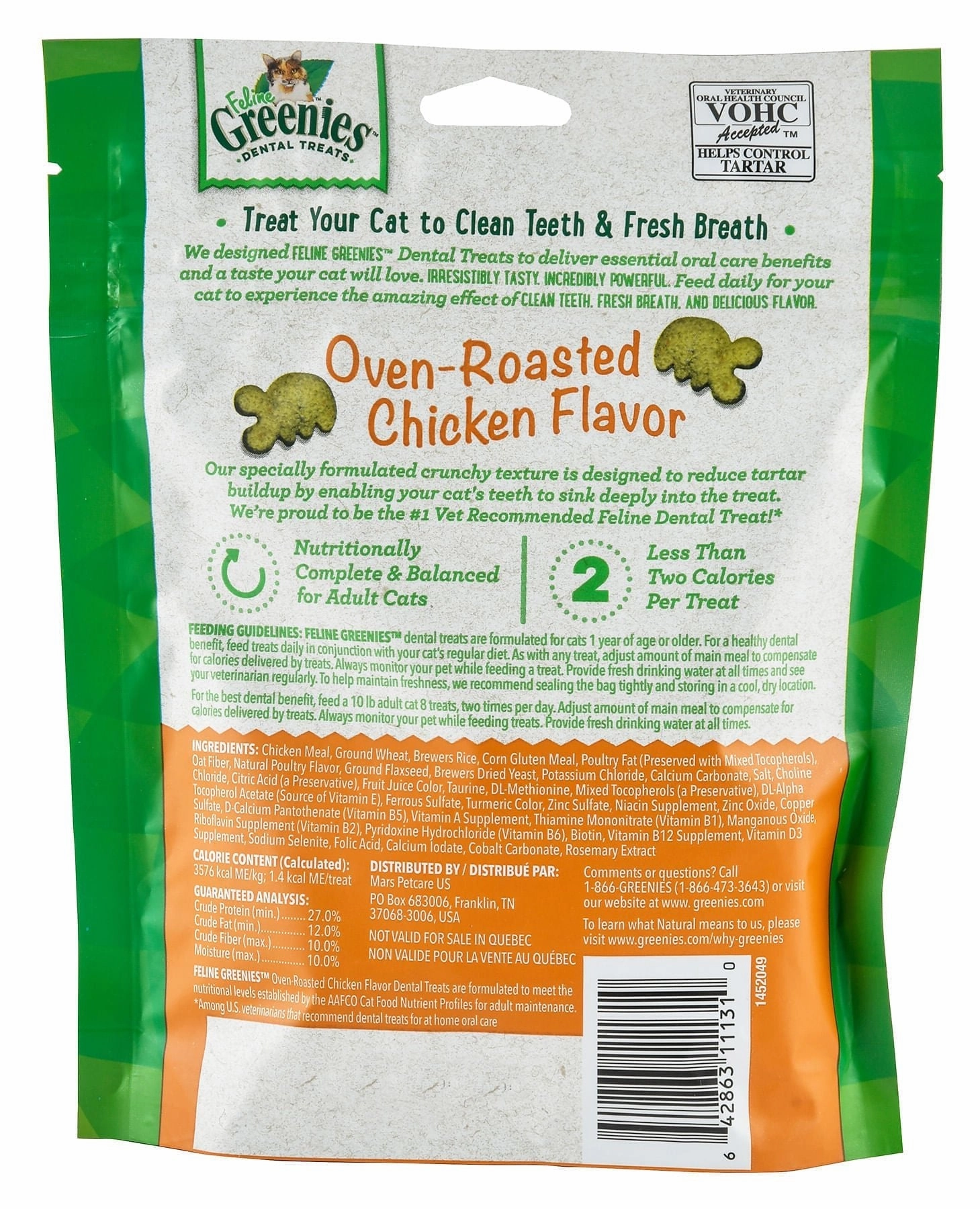 Greenies Feline, MEGA Size, 4.6 oz