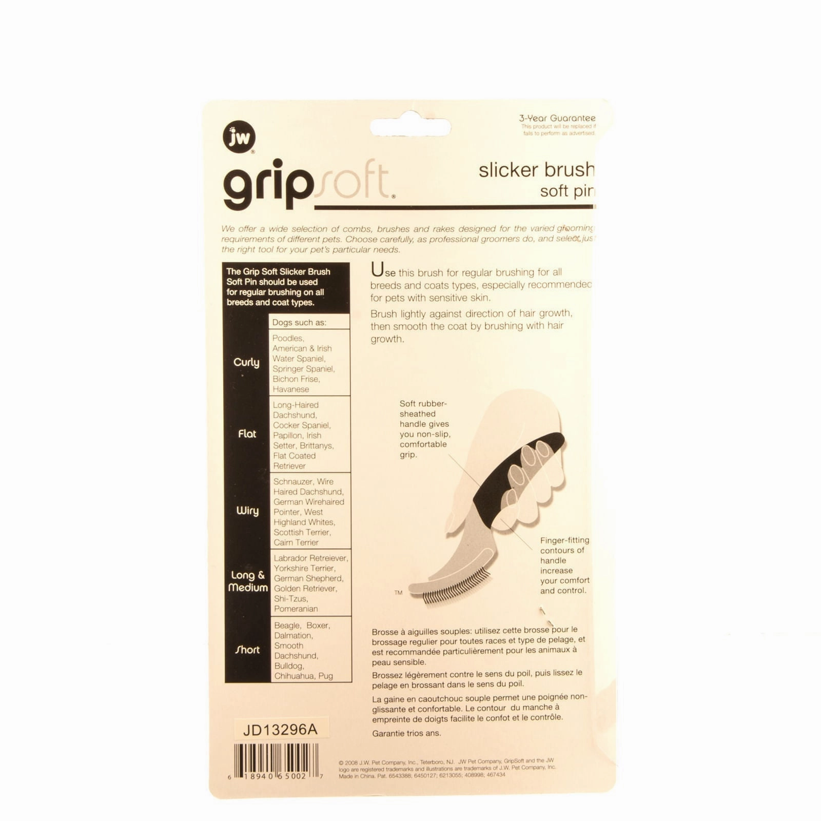 GripSoft Slicker Brush for All Breeds & Coat Types