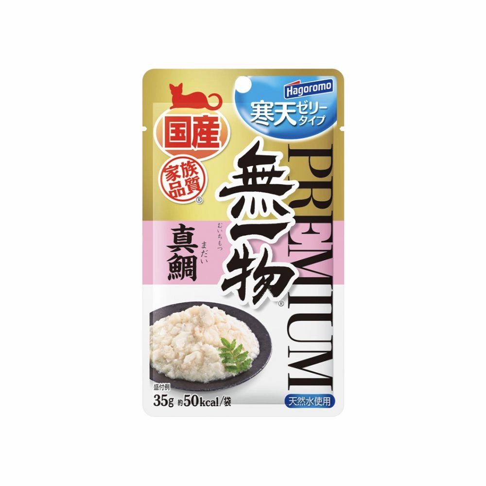 Hagoromo Cat Pouch Premium Muichimotsu Snapper with Agar 35g