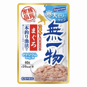 Hagoromo Muichimotsu Pole & Line Maguro with Agar Pouch Cat Food 40g x 12 (Exp Jul 25)
