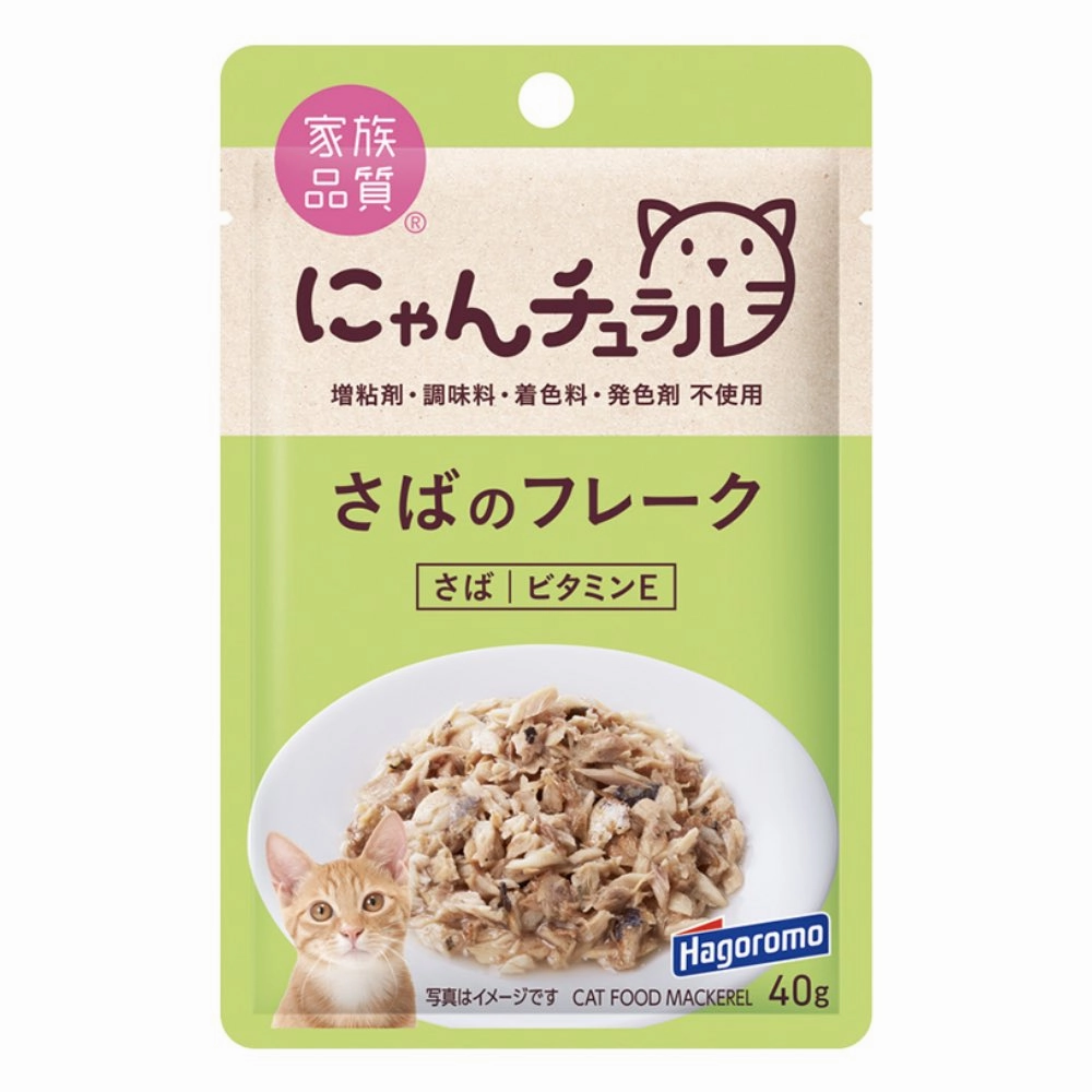 Hagoromo Nyan Natural Mackerel Flake Pouch Cat Food 40g x 12