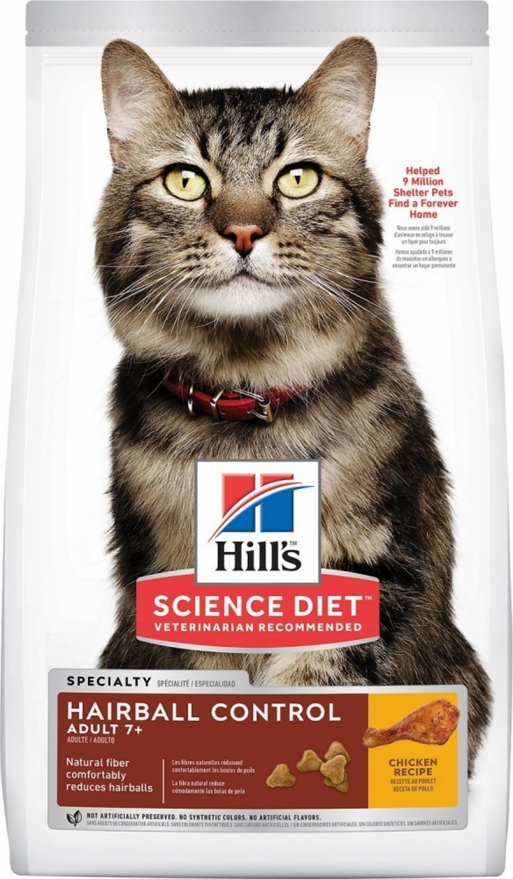 Hill's Science Diet Adult 7  Hairball Control Chicken Recipe Dry Cat Food