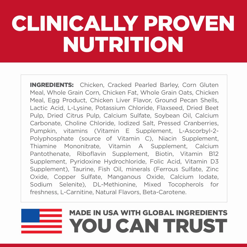 Hill's Science Diet Adult 7  Perfect Digestion Chicken, Barley & Whole Oats Recipe Dry Cat Food
