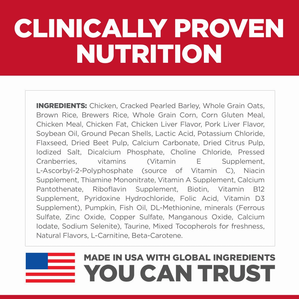 Hill's Science Diet Adult 7  Perfect Digestion Chicken Dry Dog Food