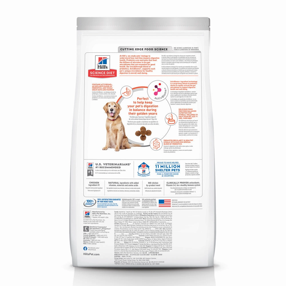 Hill's Science Diet Adult 7  Perfect Digestion Chicken Dry Dog Food