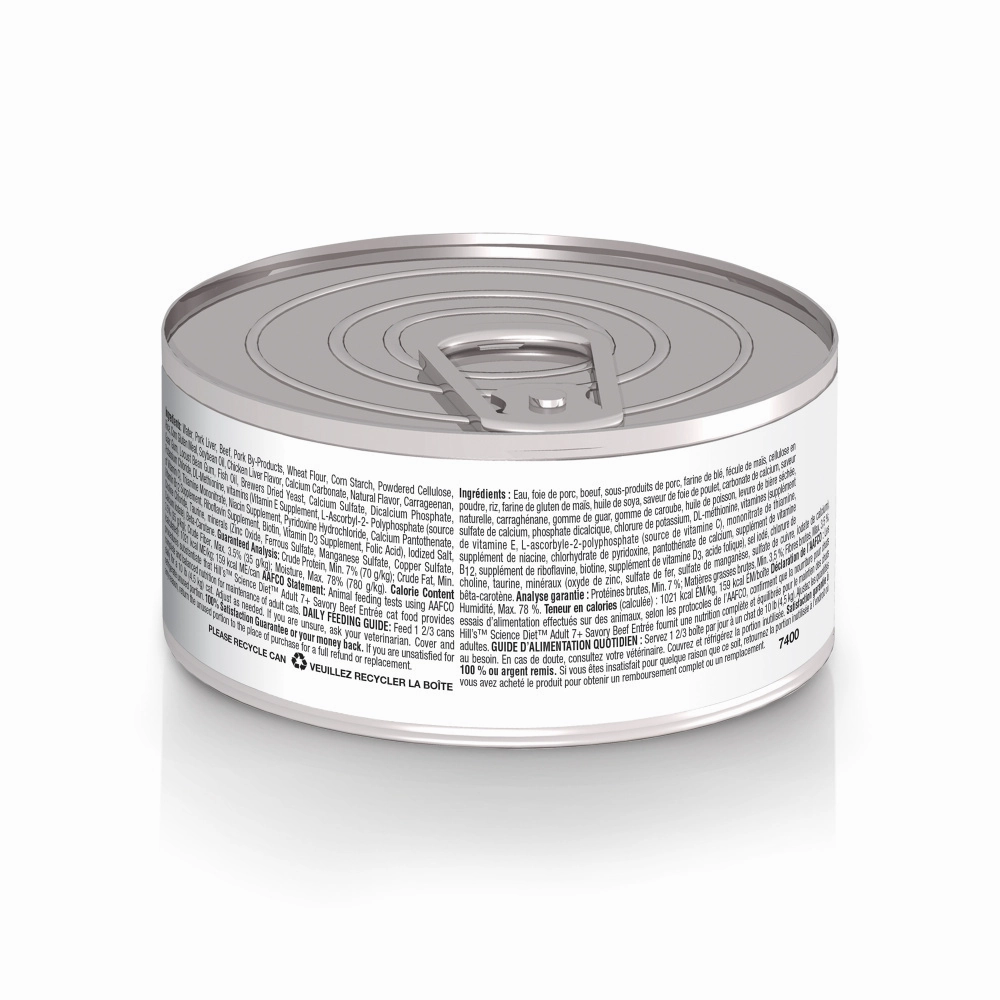 Hill's Science Diet Adult 7  Savory Beef Entree Canned Cat Food