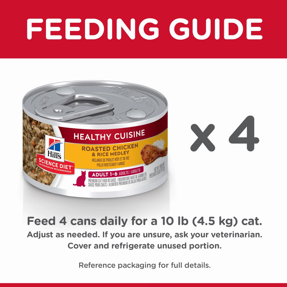 Hill's Science Diet Healthy Adult Cuisine Roasted Chicken & Rice Medley Canned Cat Food