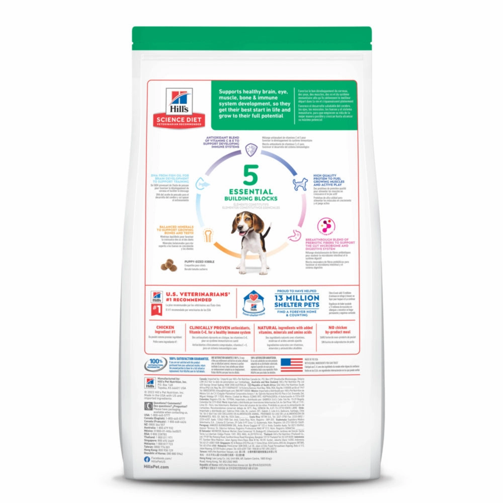 Hill's Science Diet Puppy Chicken Meal & Barley Dry Dog Food