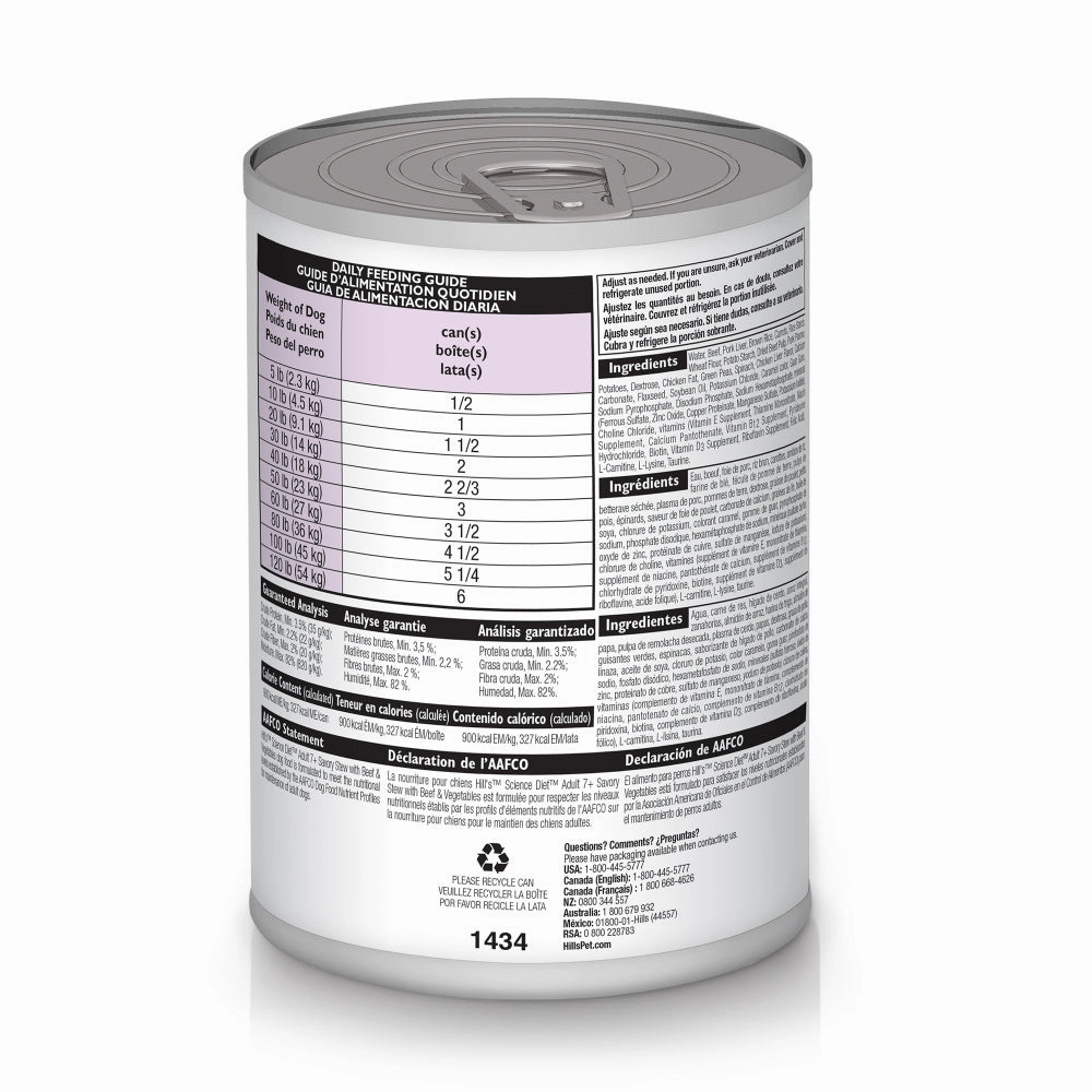 Hill's Science Diet Senior 7  Savory Stew with Beef & Vegetables Canned Dog Food