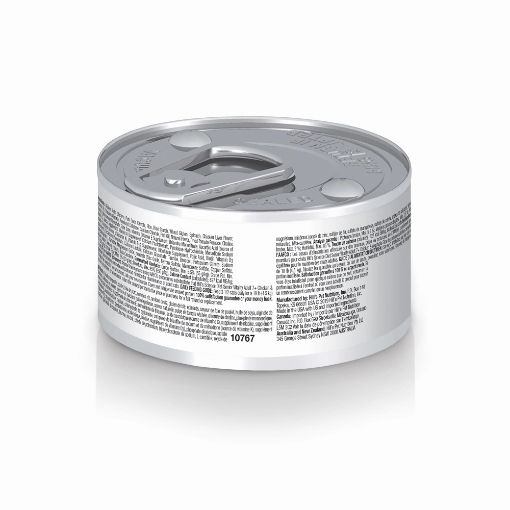 Hill's Science Diet Senior Vitality Adult 7  Chicken & Vegetable Stew Canned Cat Food