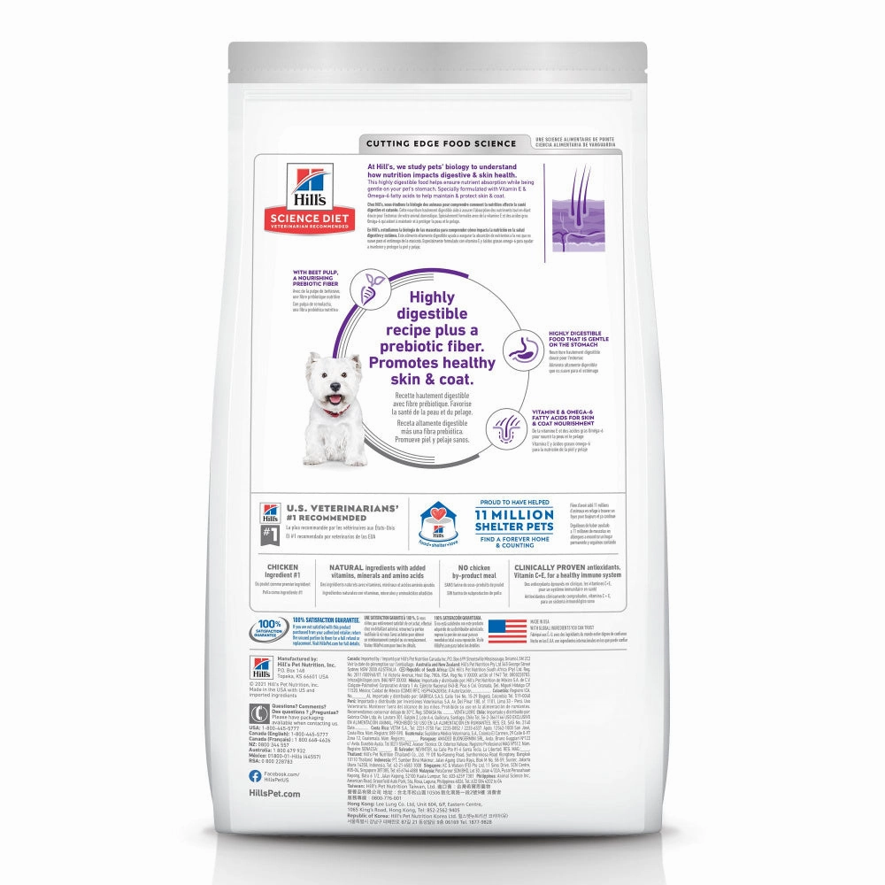 Hill's Science Diet Sensitive Stomach & Skin Small Bites Chicken Recipe Adult Dry Dog Food