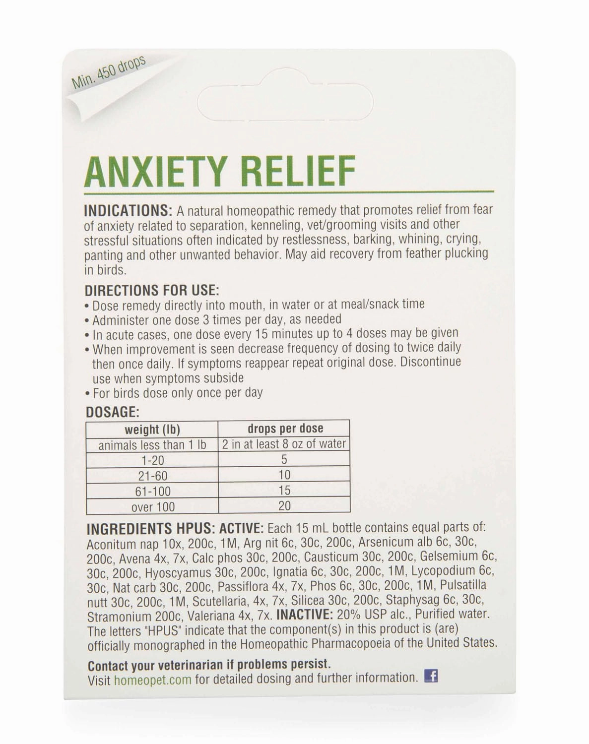 HomeoPet Anxiety, 15 mL
