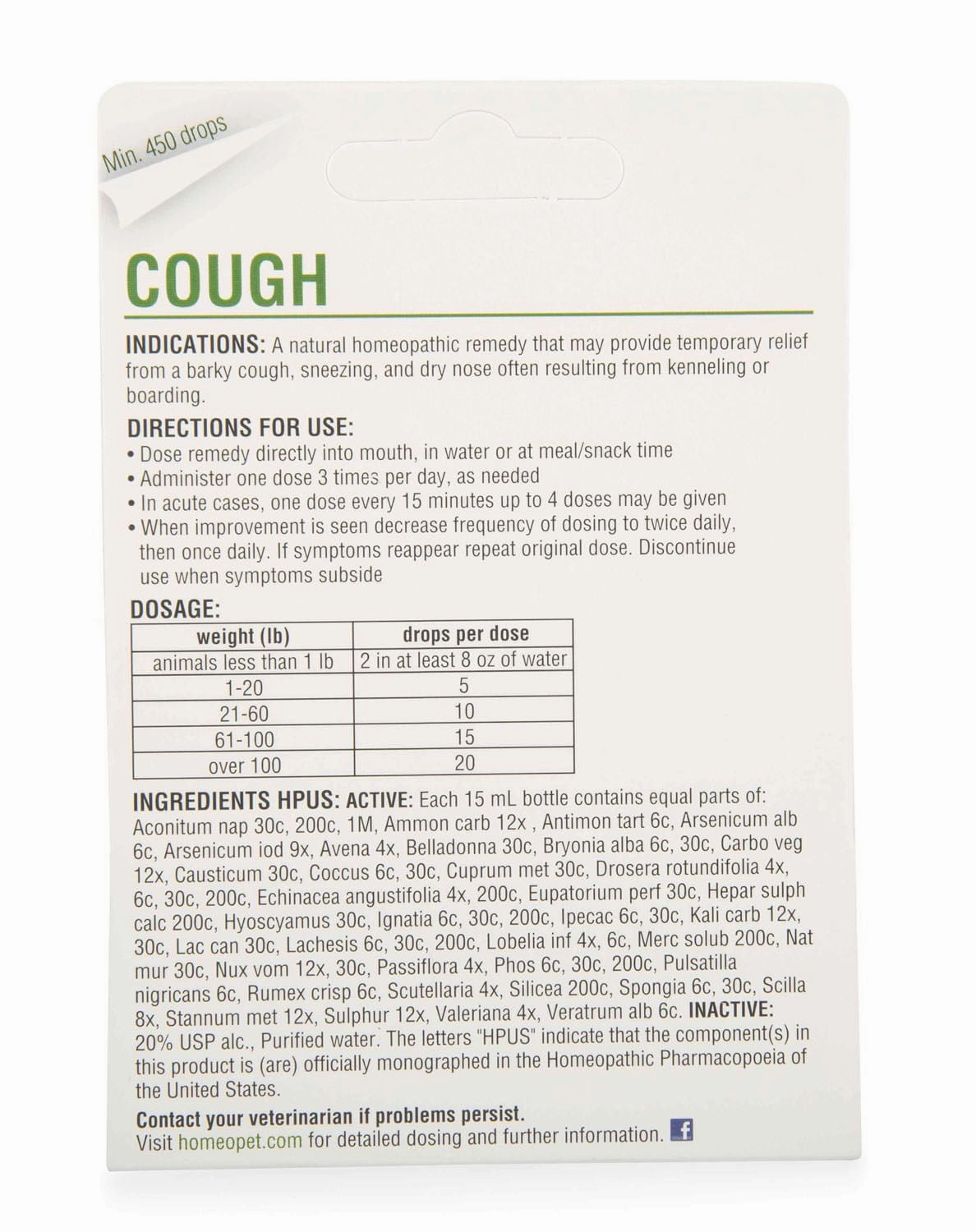 HomeoPet Cough Remedy for Pets, 15 mL