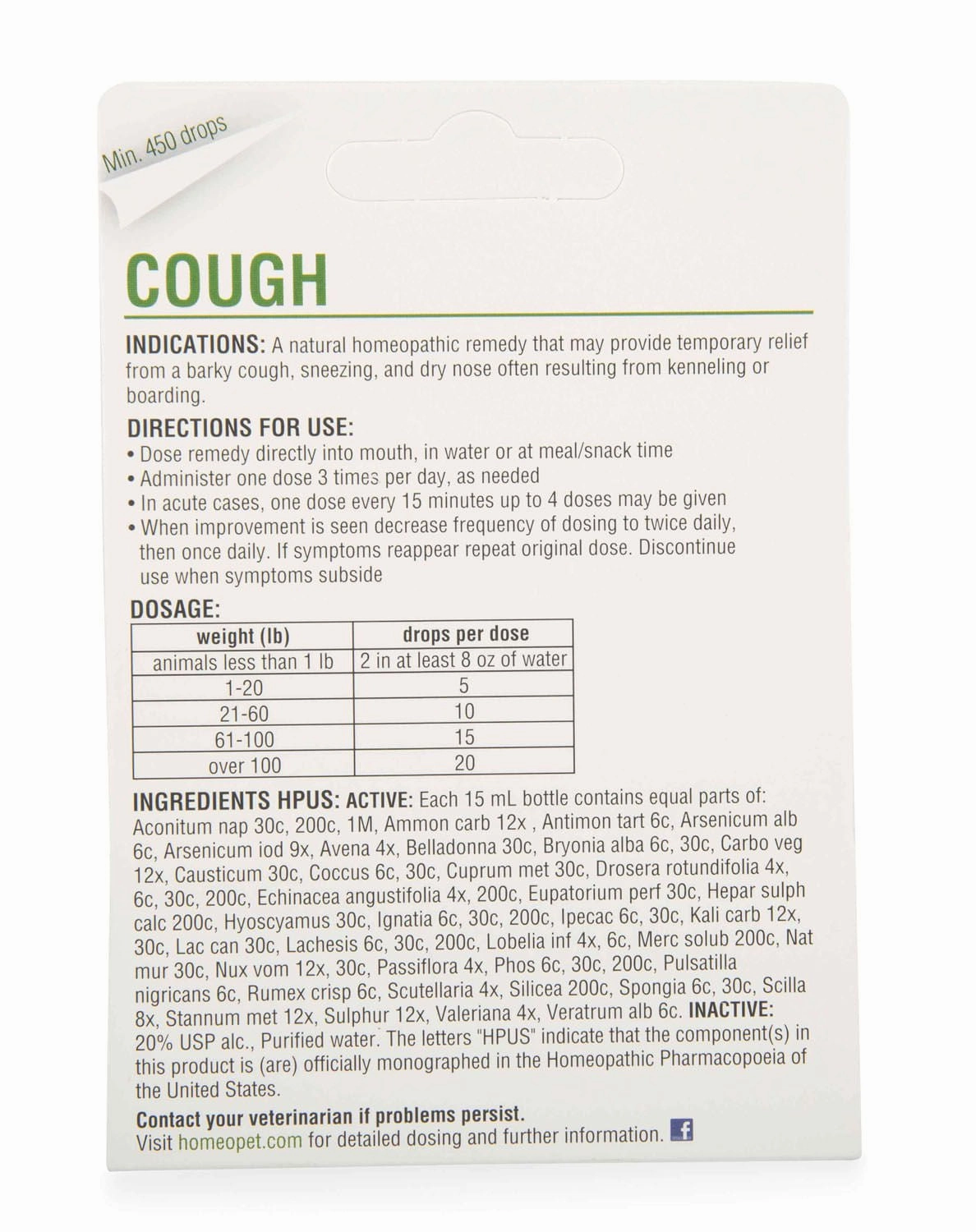 HomeoPet Cough Remedy for Pets, 15 mL